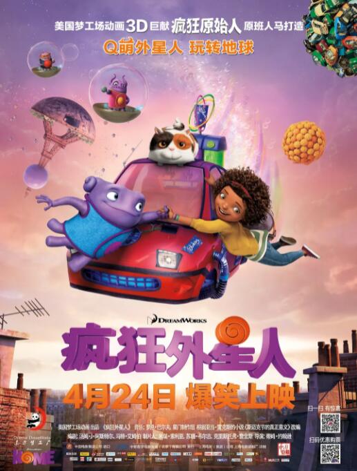 中国av一区
